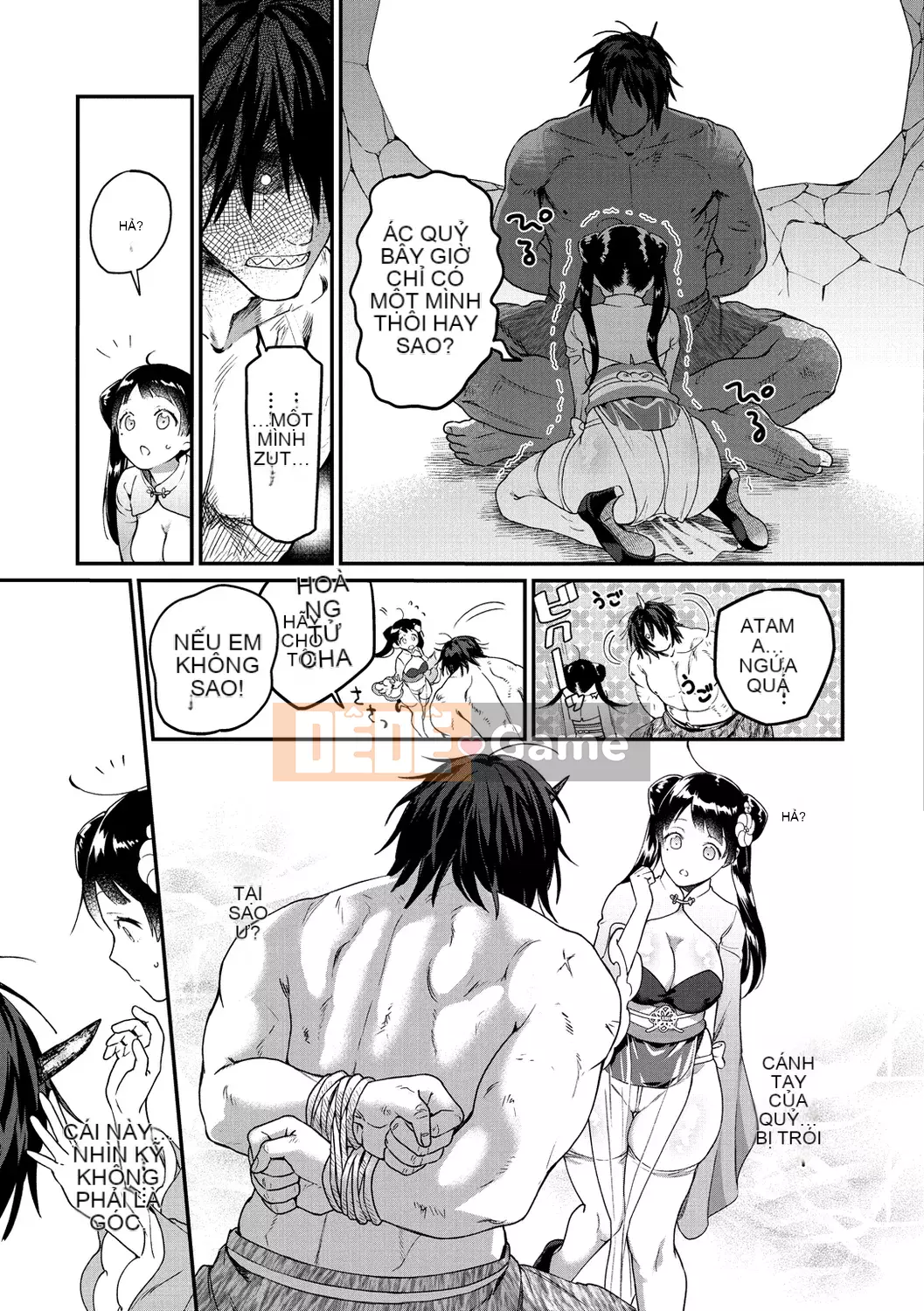 [Yam tororo] Otome no Sono