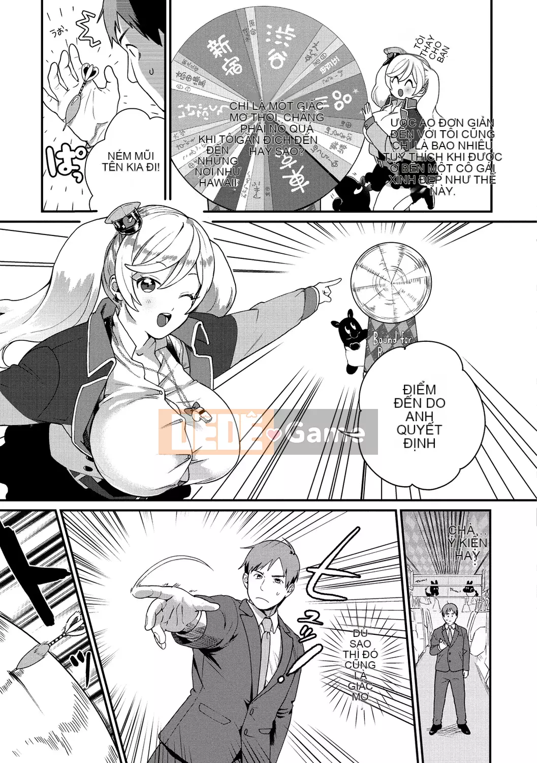 [Yam tororo] Otome no Sono