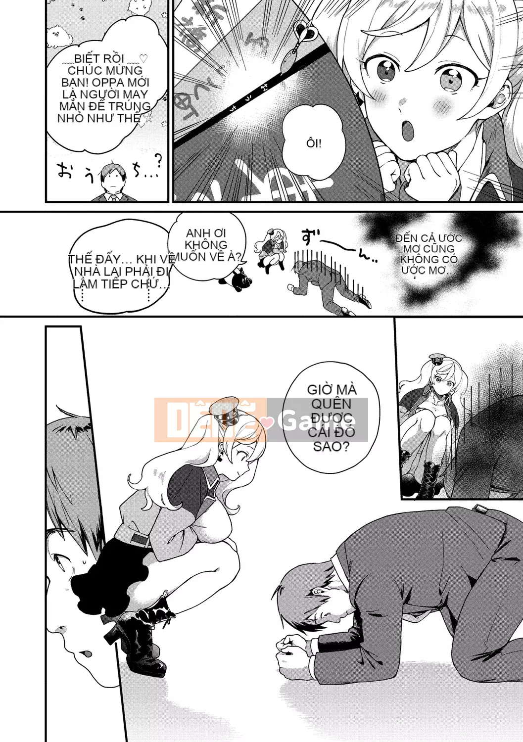 [Yam tororo] Otome no Sono