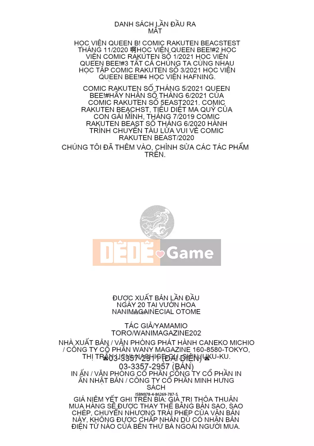 [Yam tororo] Otome no Sono