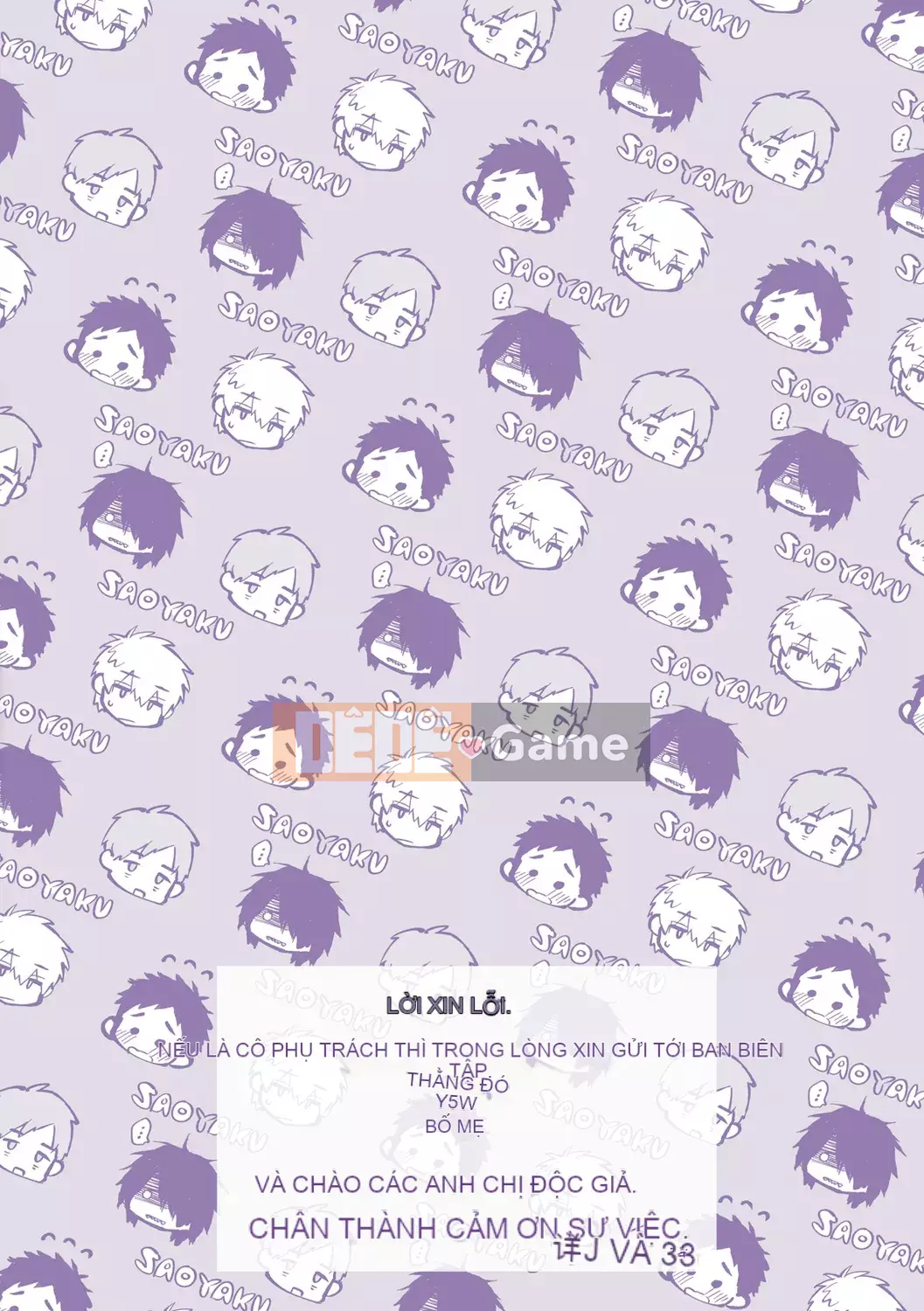 [Yam tororo] Otome no Sono