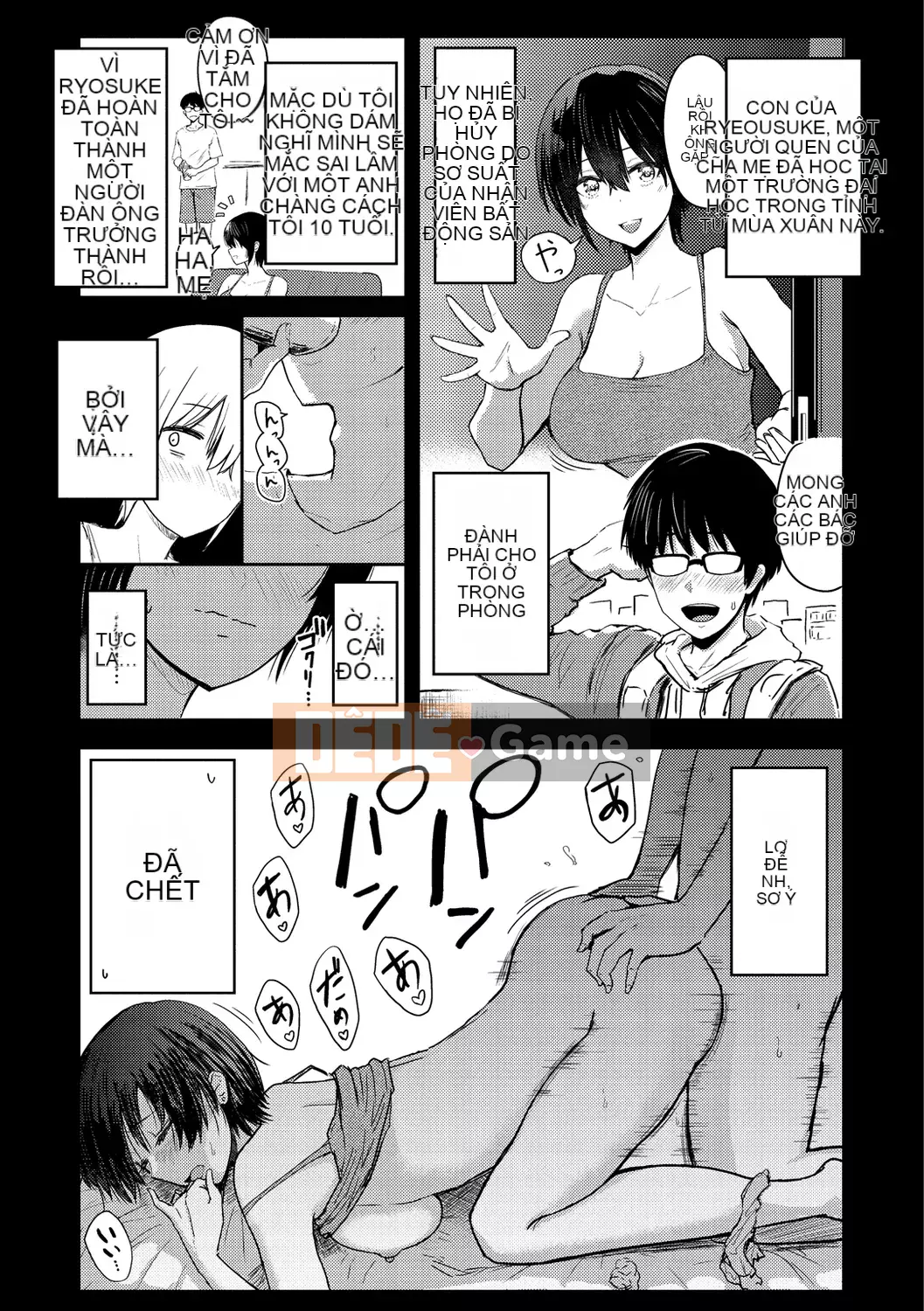 [Mizuki Nishizawa] Đụ ngay!Hậu cung