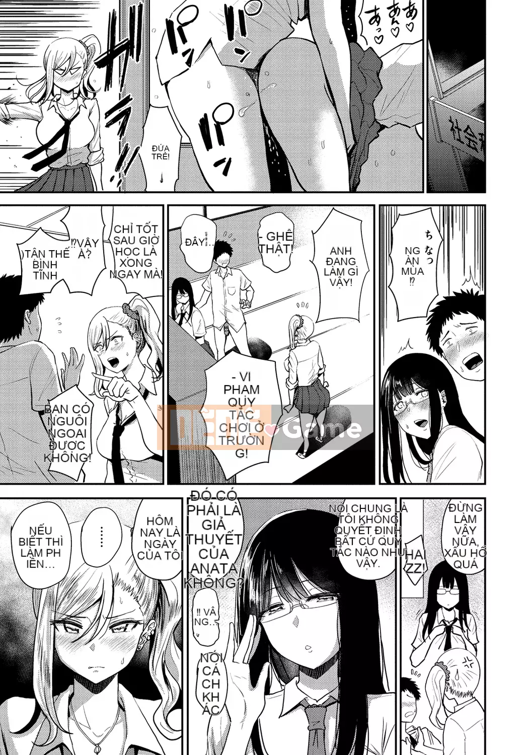 [Mizuki Nishizawa] Đụ ngay!Hậu cung