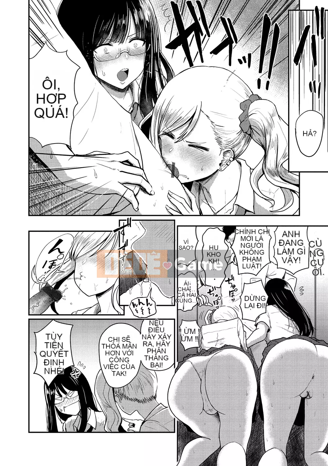 [Mizuki Nishizawa] Đụ ngay!Hậu cung