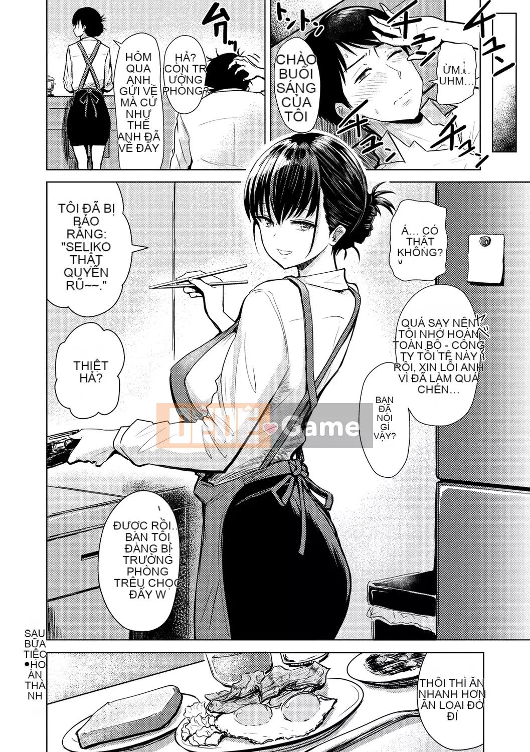 [Mizuki Nishizawa] Đụ ngay!Hậu cung