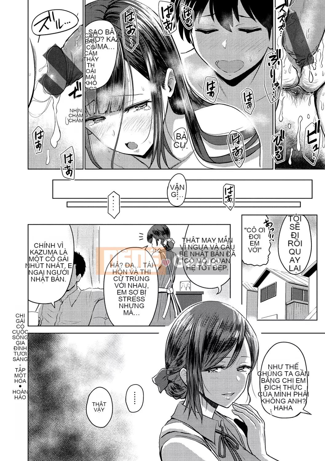 [Mizuki Nishizawa] Đụ ngay!Hậu cung