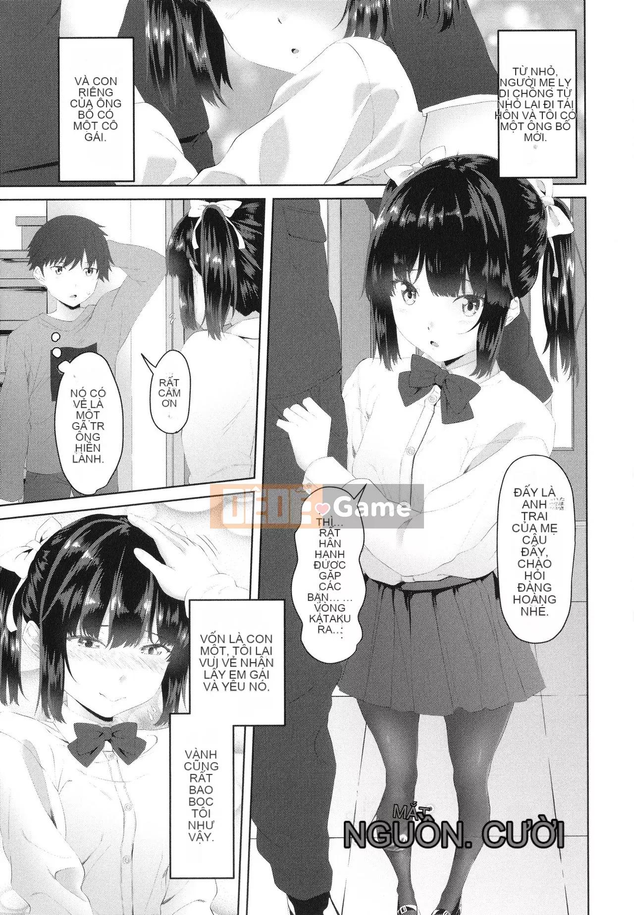 [Arsenal] Onii-chan no H na Datoshikata