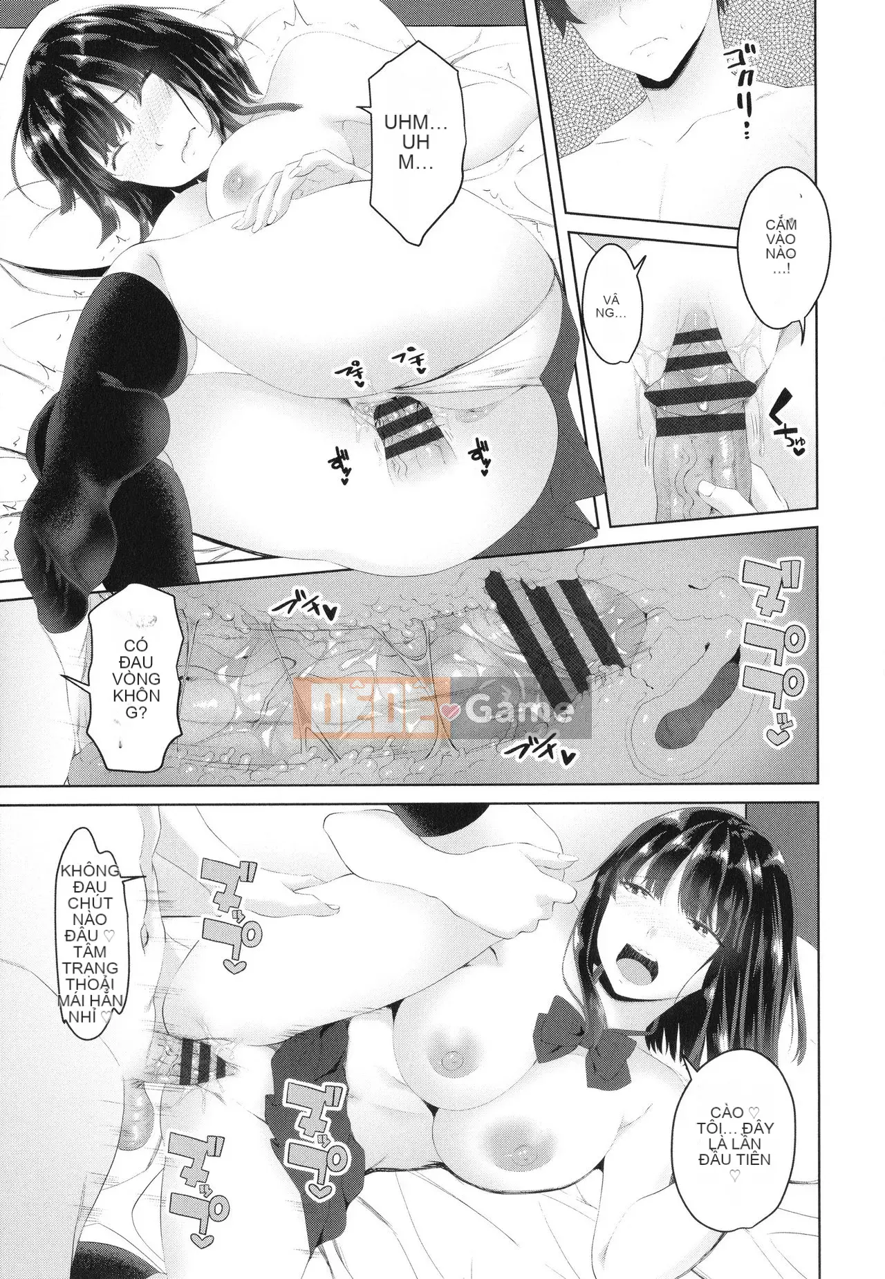 [Arsenal] Onii-chan no H na Datoshikata