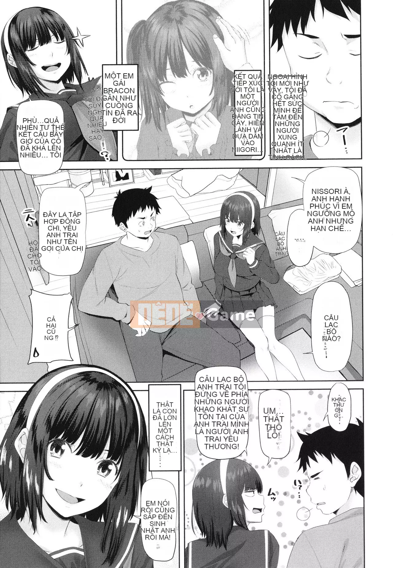 [Arsenal] Onii-chan no H na Datoshikata