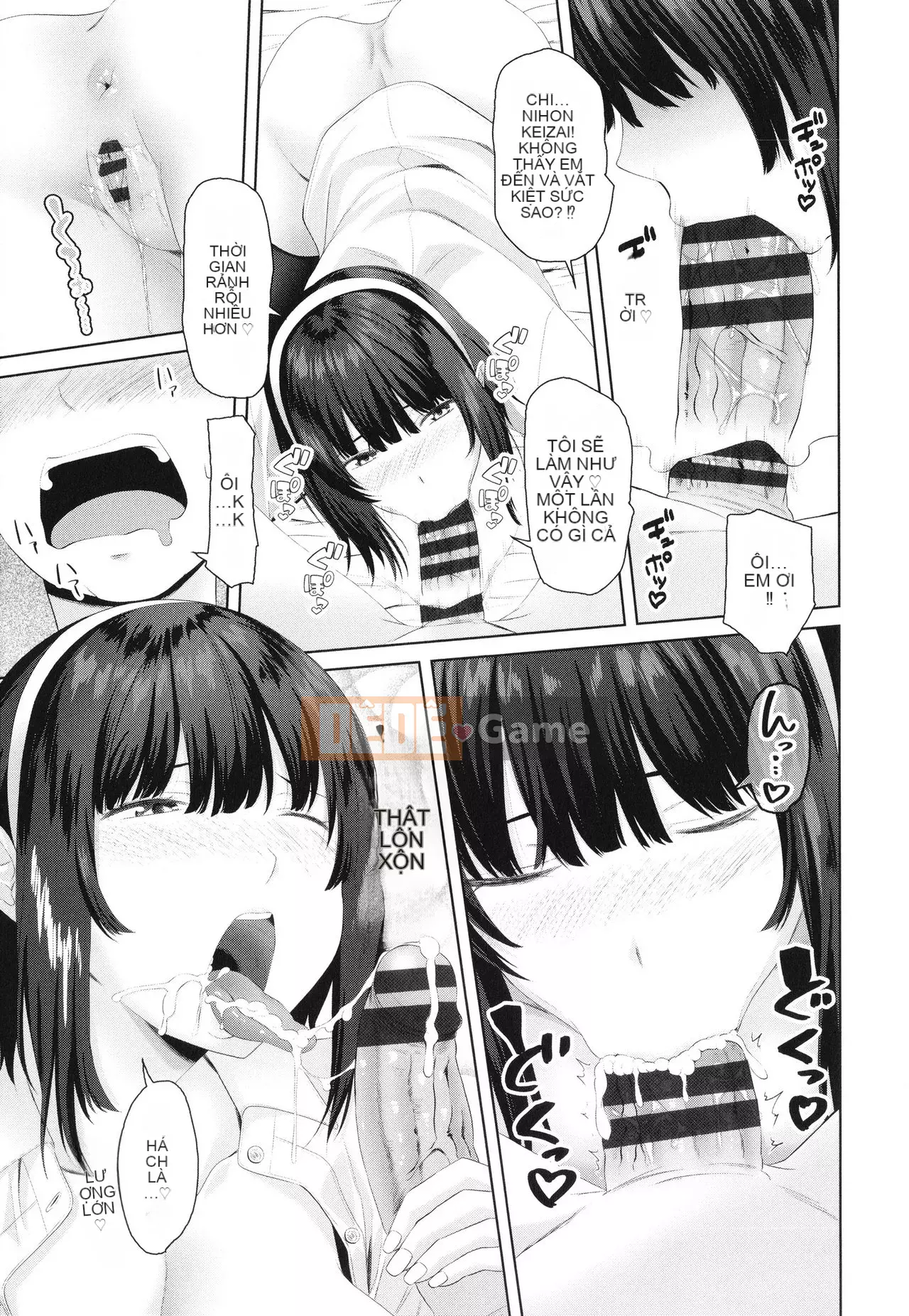 [Arsenal] Onii-chan no H na Datoshikata