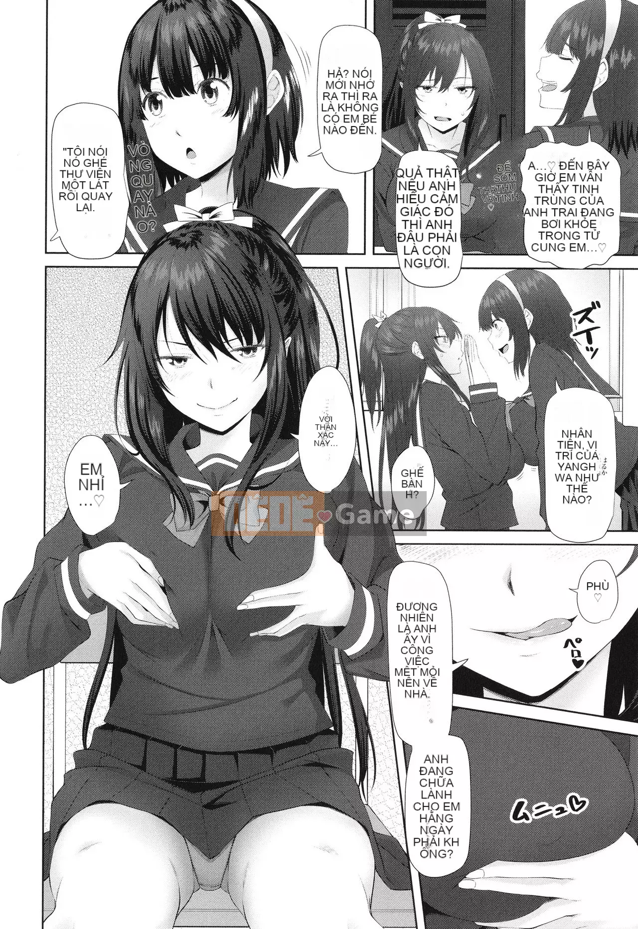 [Arsenal] Onii-chan no H na Datoshikata