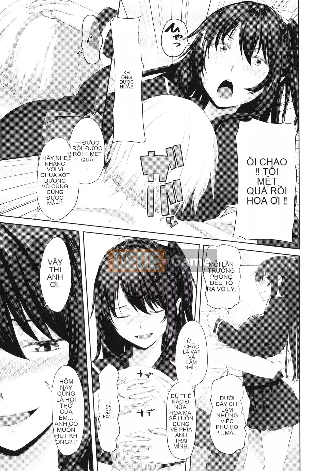 [Arsenal] Onii-chan no H na Datoshikata