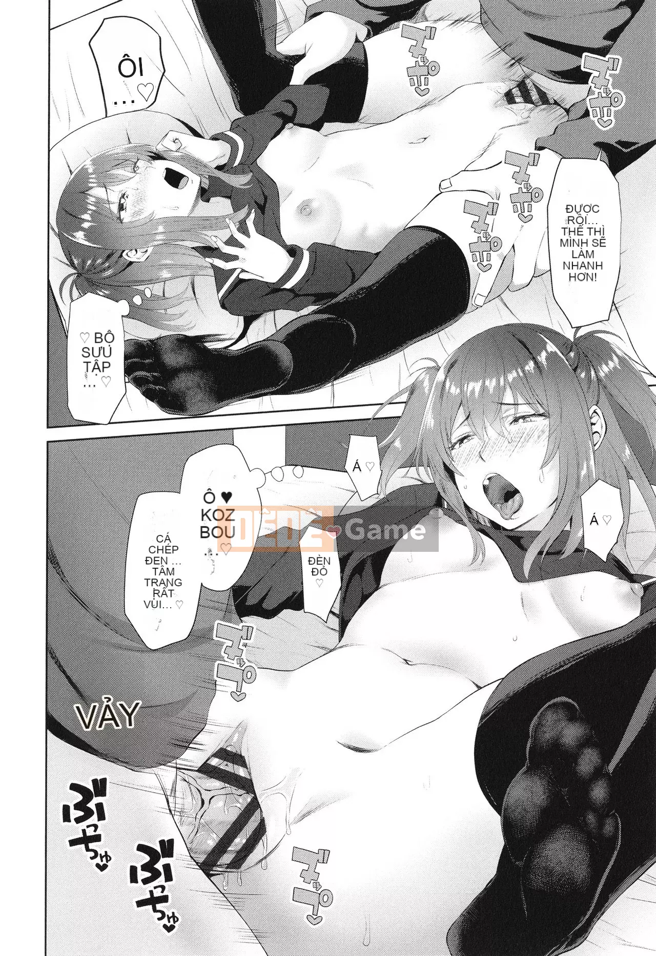 [Arsenal] Onii-chan no H na Datoshikata