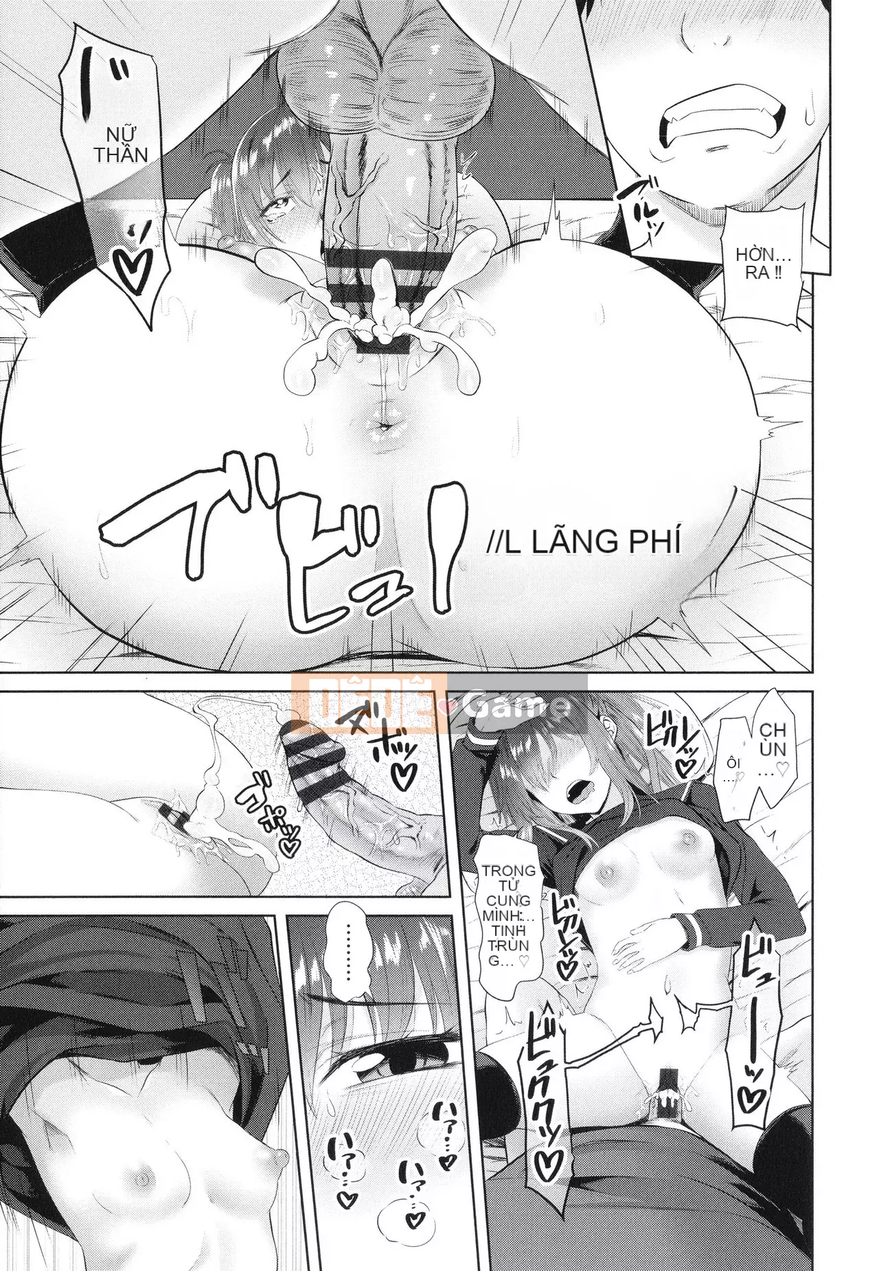 [Arsenal] Onii-chan no H na Datoshikata