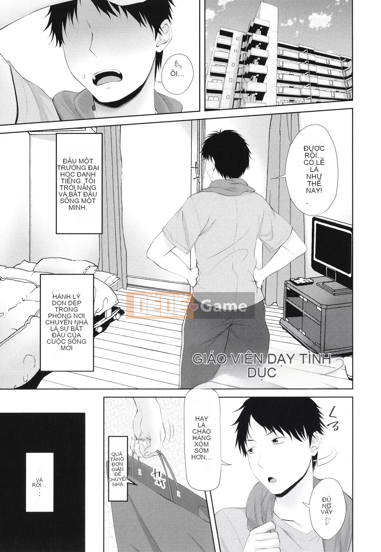 [Arsenal] Onii-chan no H na Datoshikata