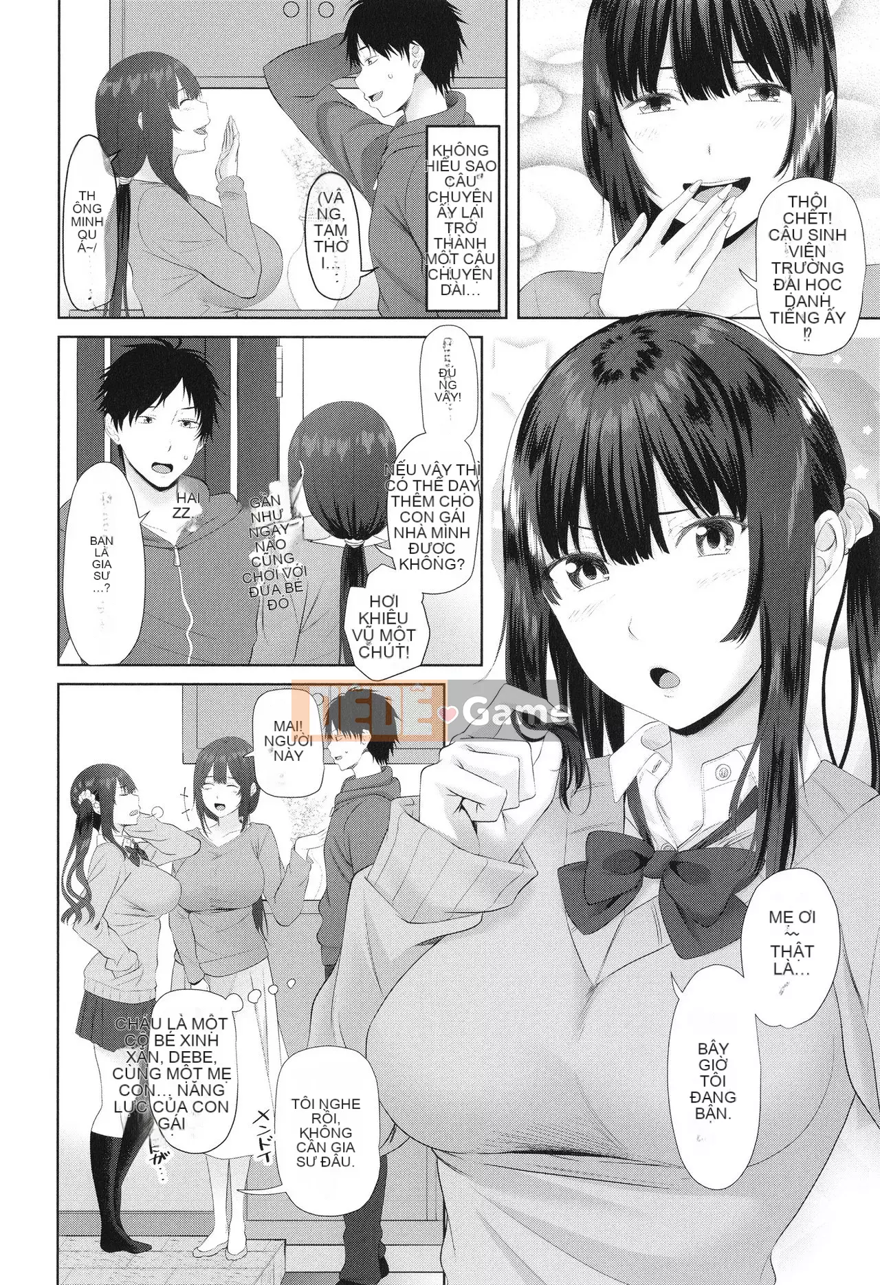 [Arsenal] Onii-chan no H na Datoshikata