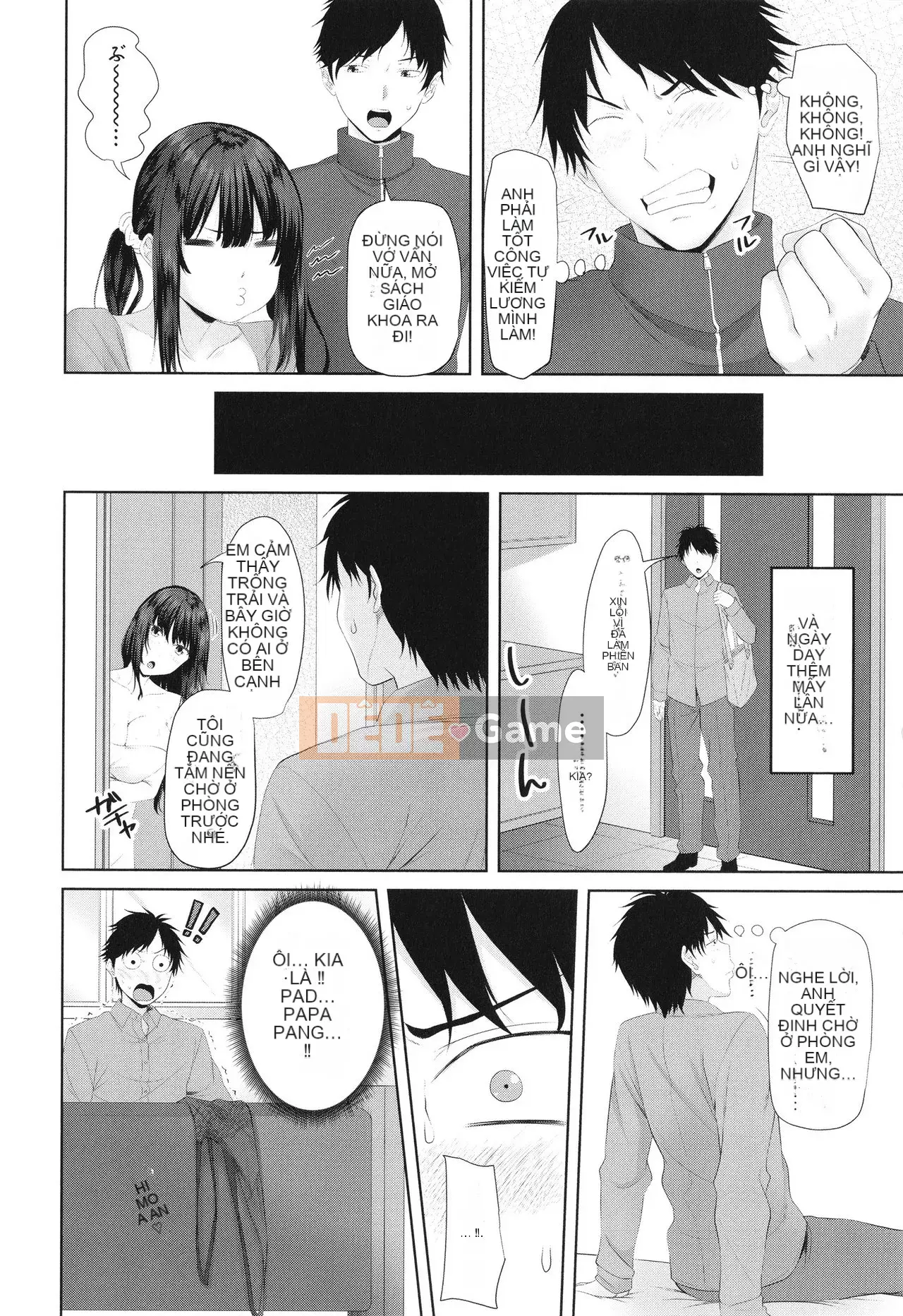 [Arsenal] Onii-chan no H na Datoshikata