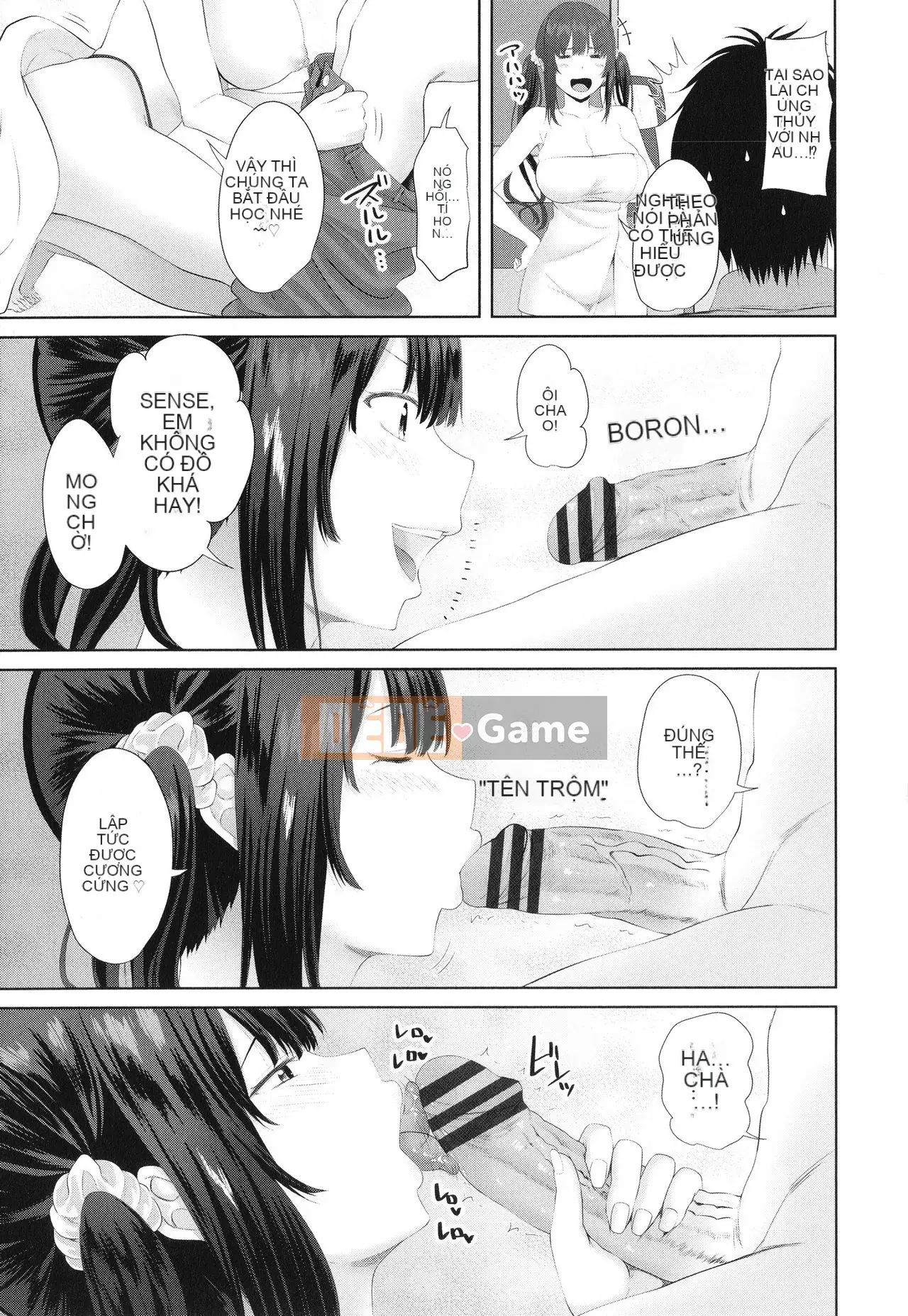 [Arsenal] Onii-chan no H na Datoshikata