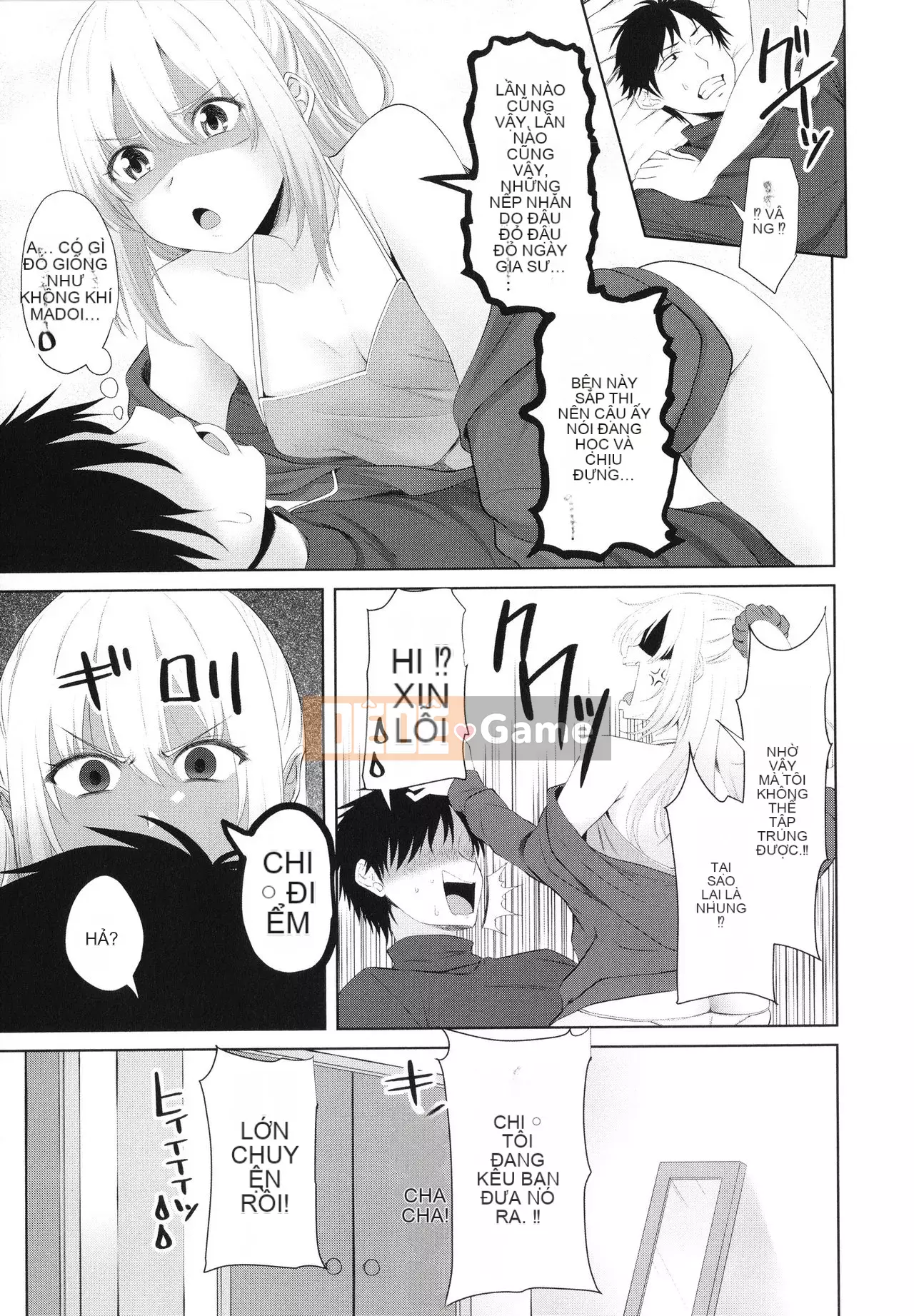 [Arsenal] Onii-chan no H na Datoshikata