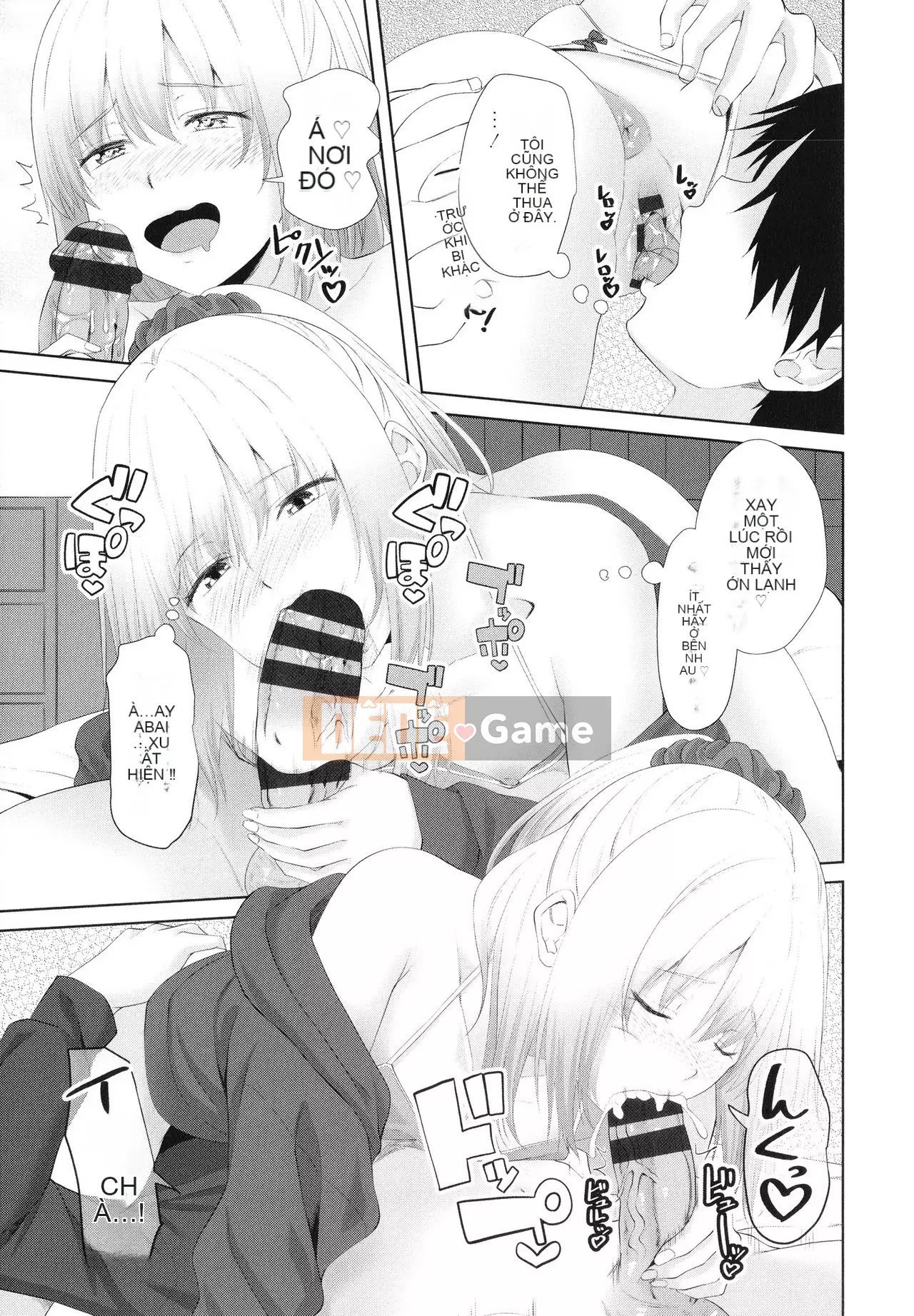 [Arsenal] Onii-chan no H na Datoshikata