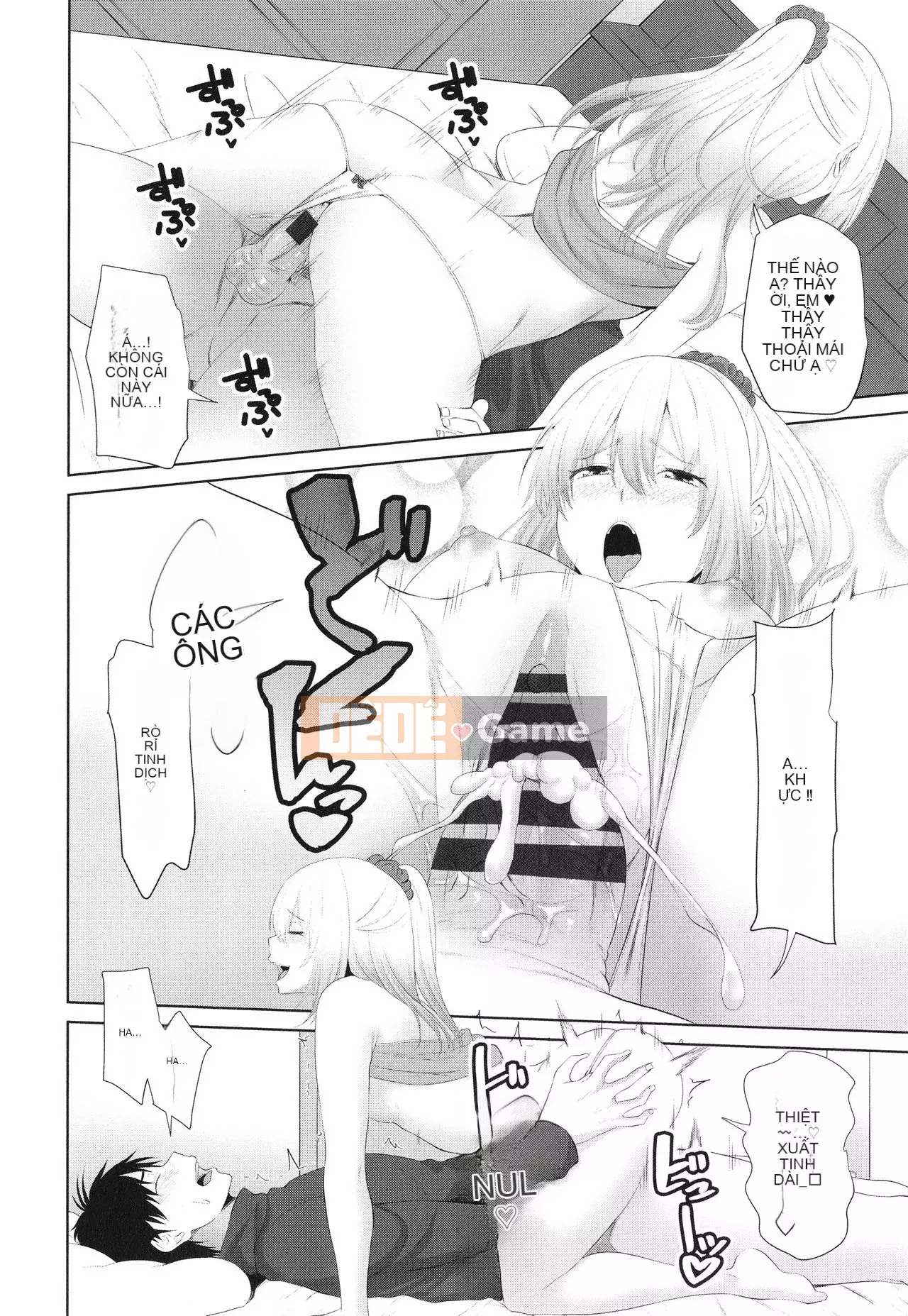 [Arsenal] Onii-chan no H na Datoshikata