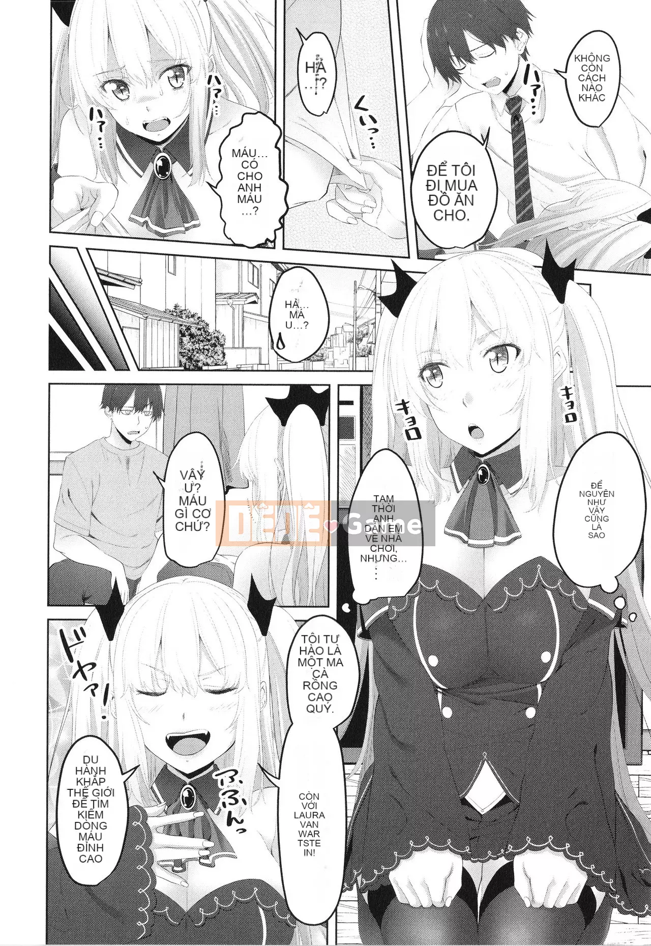 [Arsenal] Onii-chan no H na Datoshikata