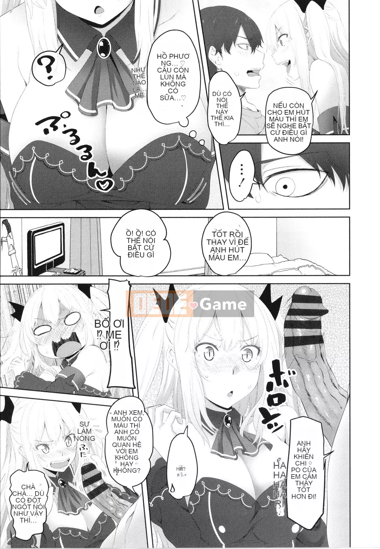 [Arsenal] Onii-chan no H na Datoshikata