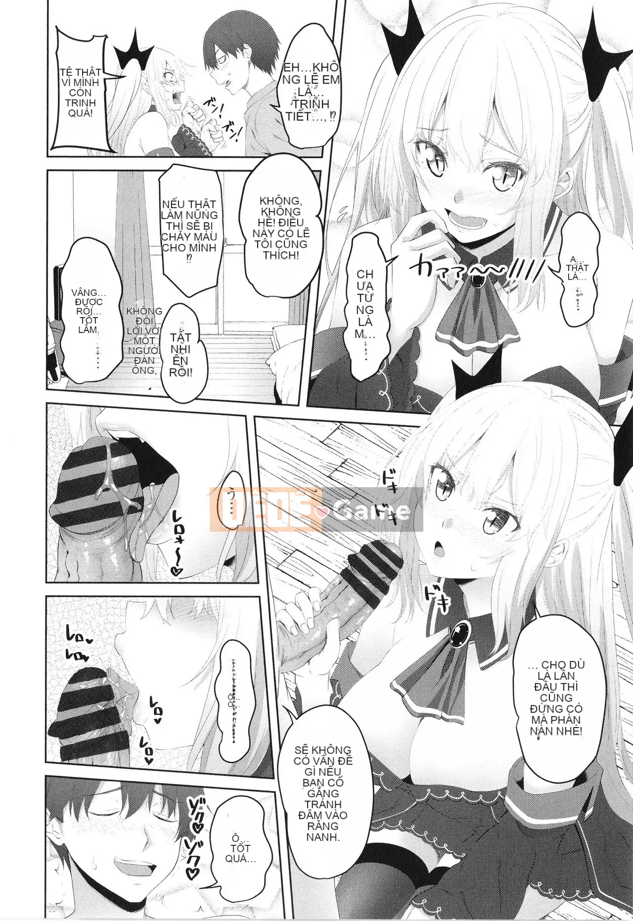 [Arsenal] Onii-chan no H na Datoshikata