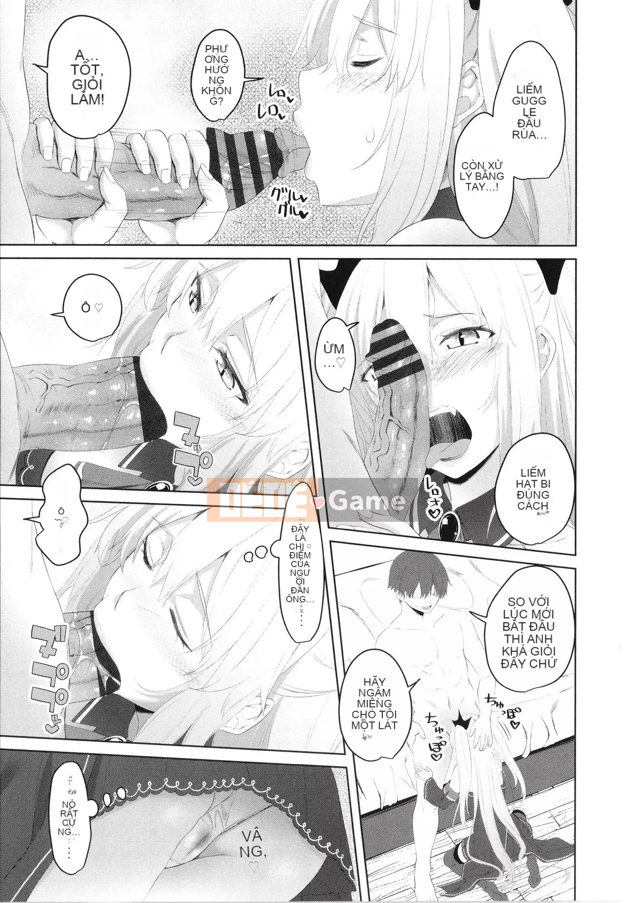 [Arsenal] Onii-chan no H na Datoshikata