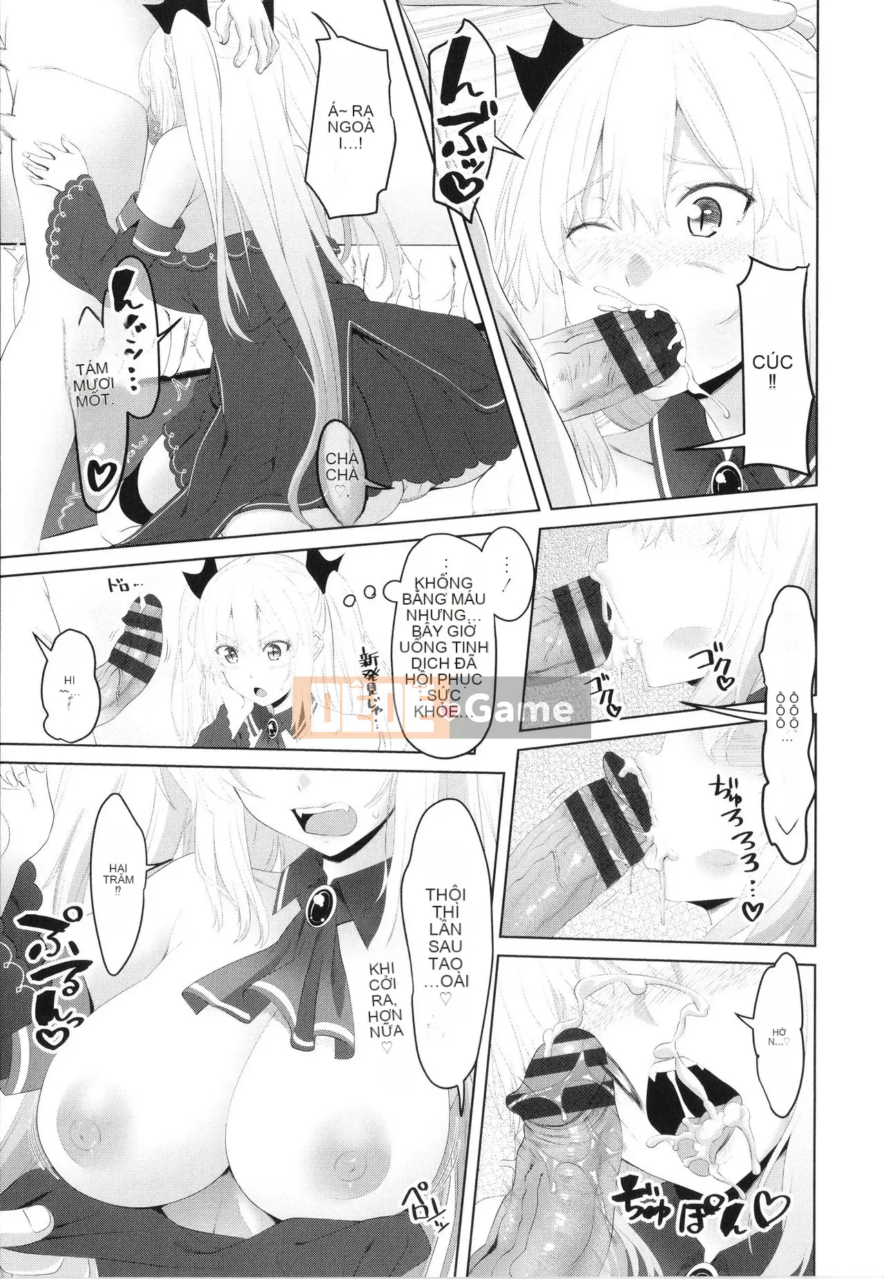 [Arsenal] Onii-chan no H na Datoshikata