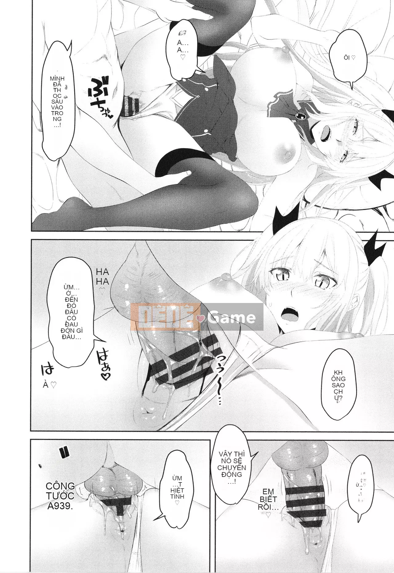 [Arsenal] Onii-chan no H na Datoshikata