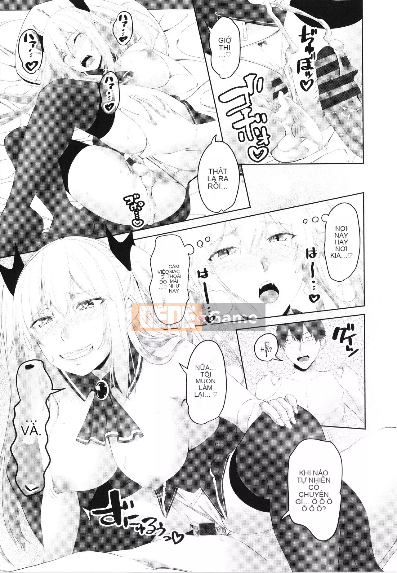 [Arsenal] Onii-chan no H na Datoshikata