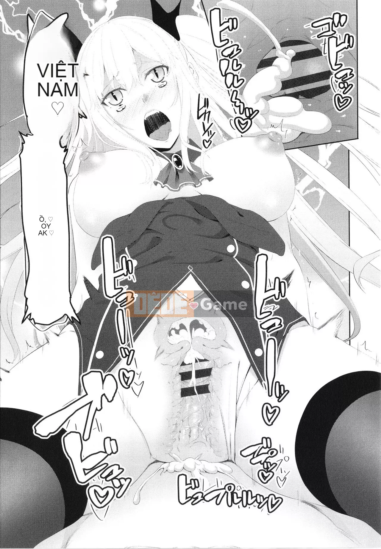 [Arsenal] Onii-chan no H na Datoshikata