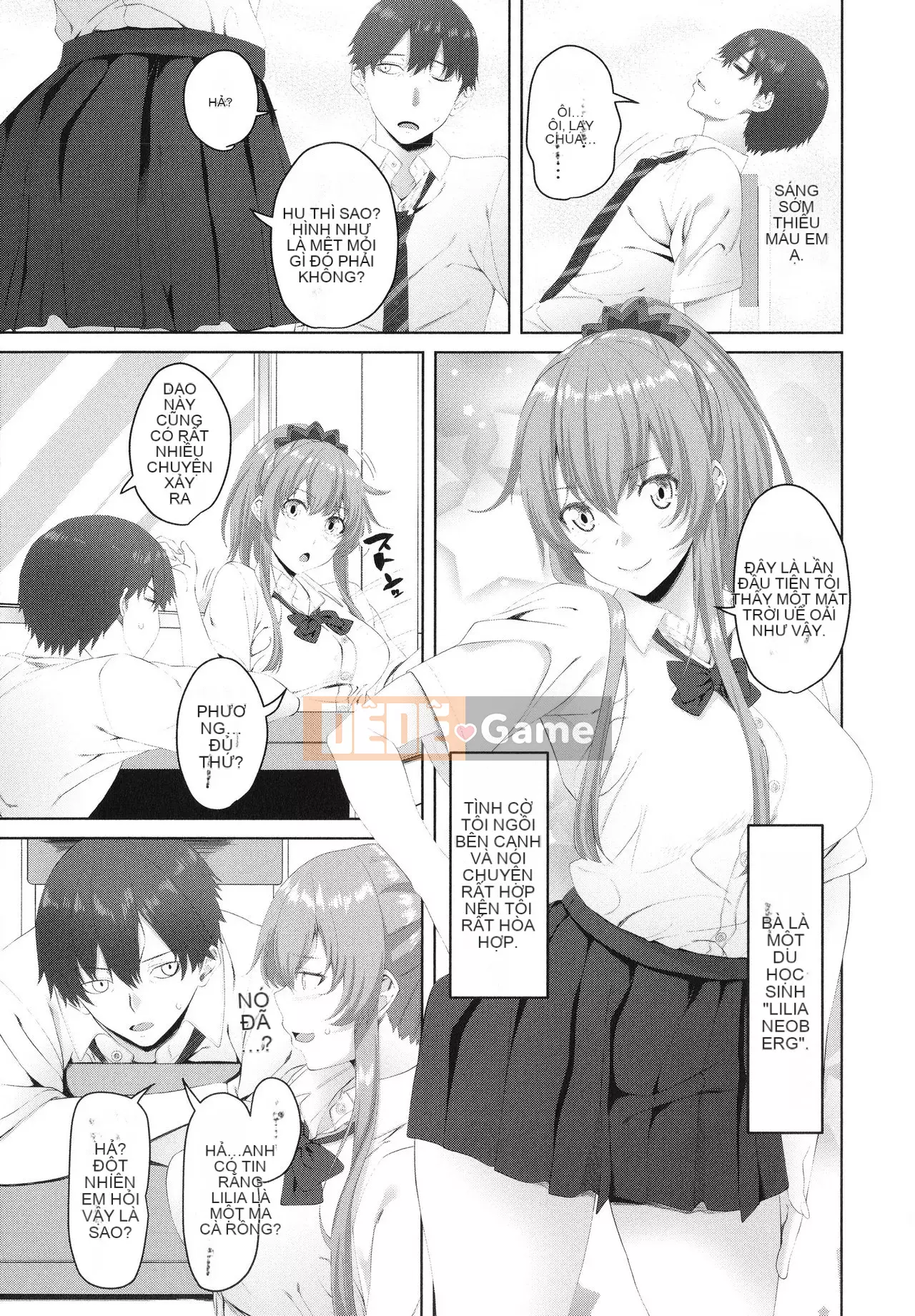 [Arsenal] Onii-chan no H na Datoshikata