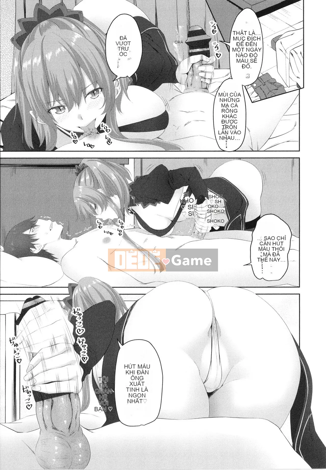 [Arsenal] Onii-chan no H na Datoshikata