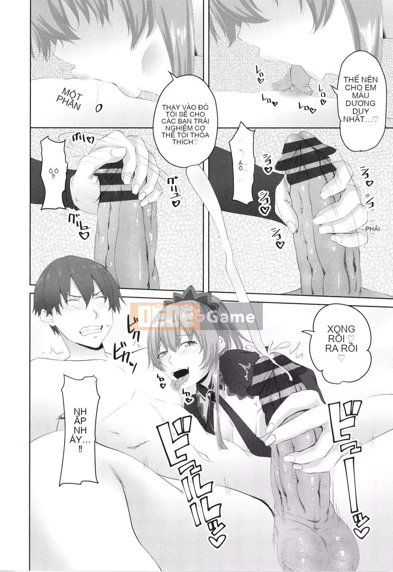 [Arsenal] Onii-chan no H na Datoshikata