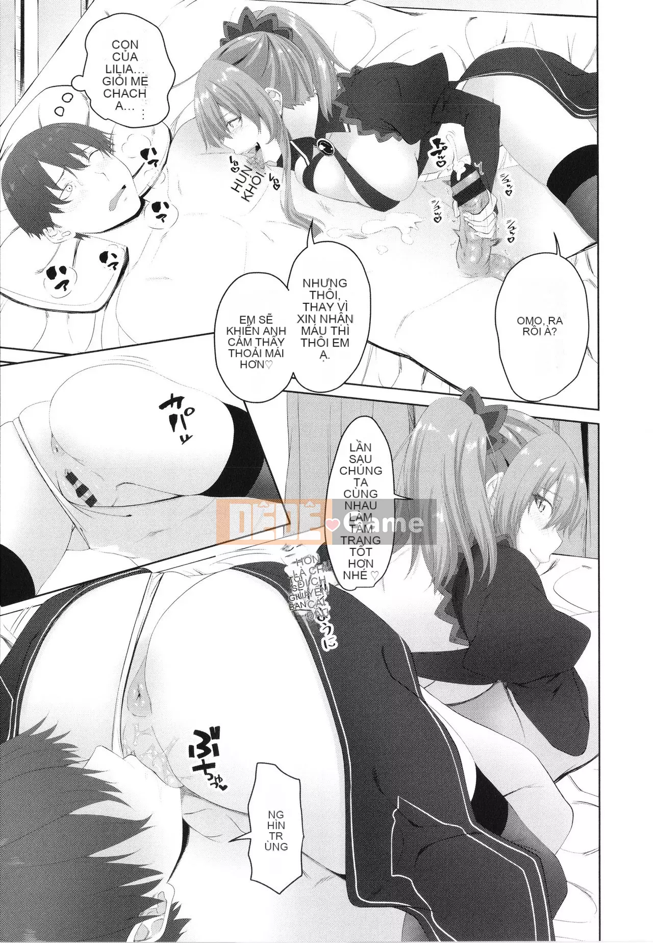 [Arsenal] Onii-chan no H na Datoshikata