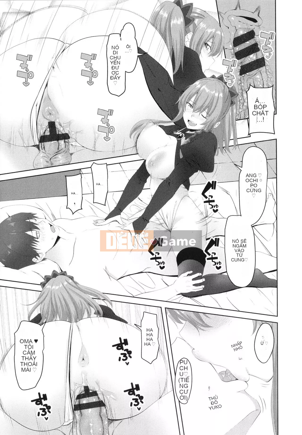 [Arsenal] Onii-chan no H na Datoshikata