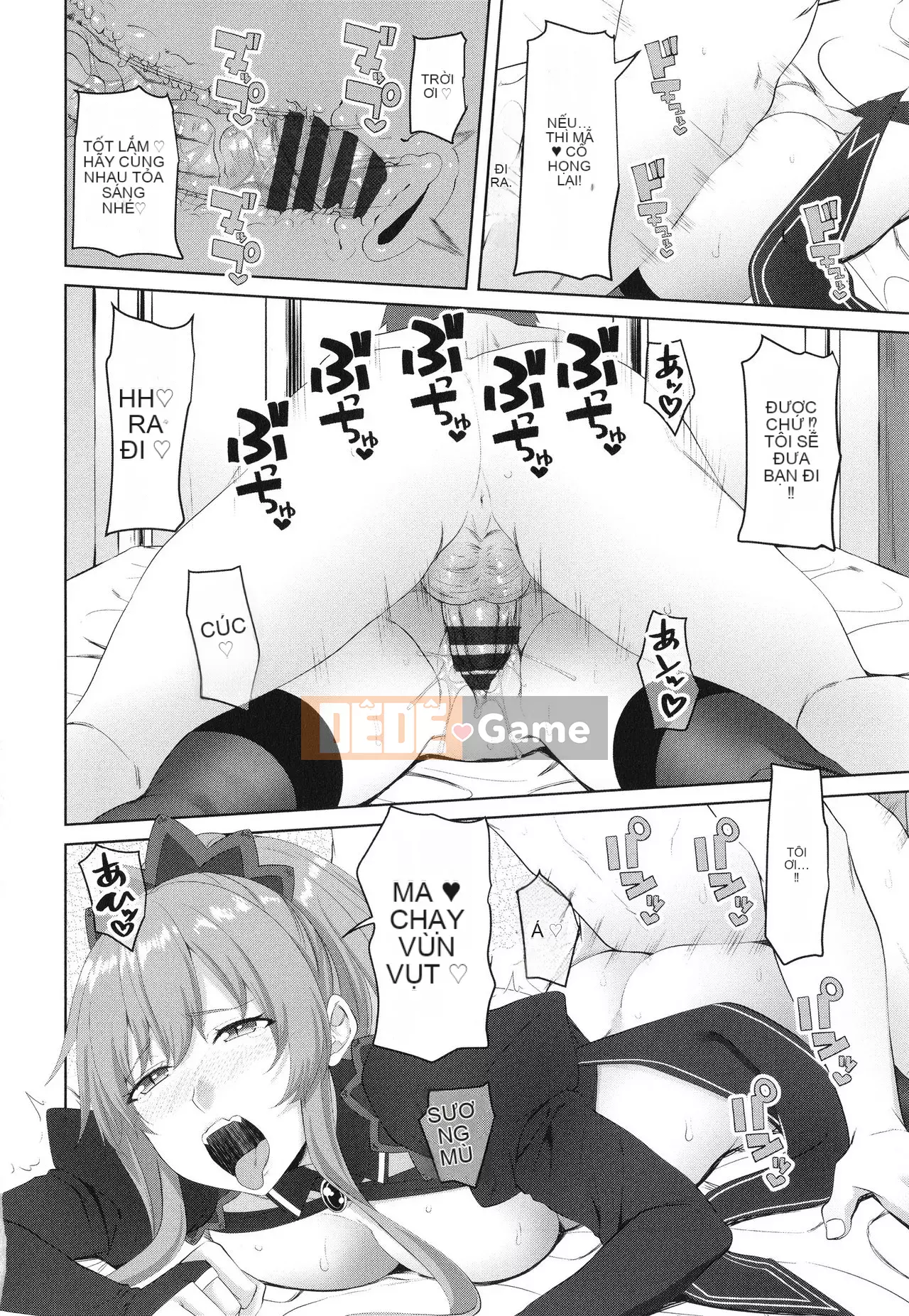 [Arsenal] Onii-chan no H na Datoshikata