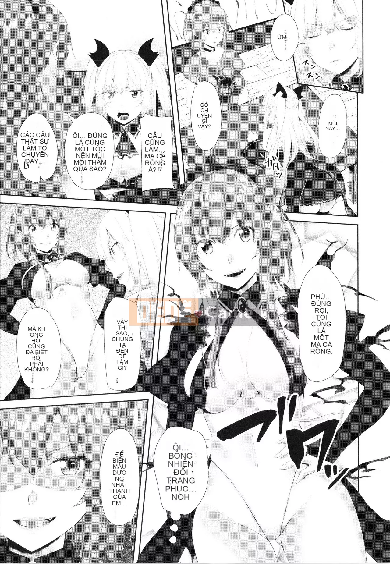 [Arsenal] Onii-chan no H na Datoshikata