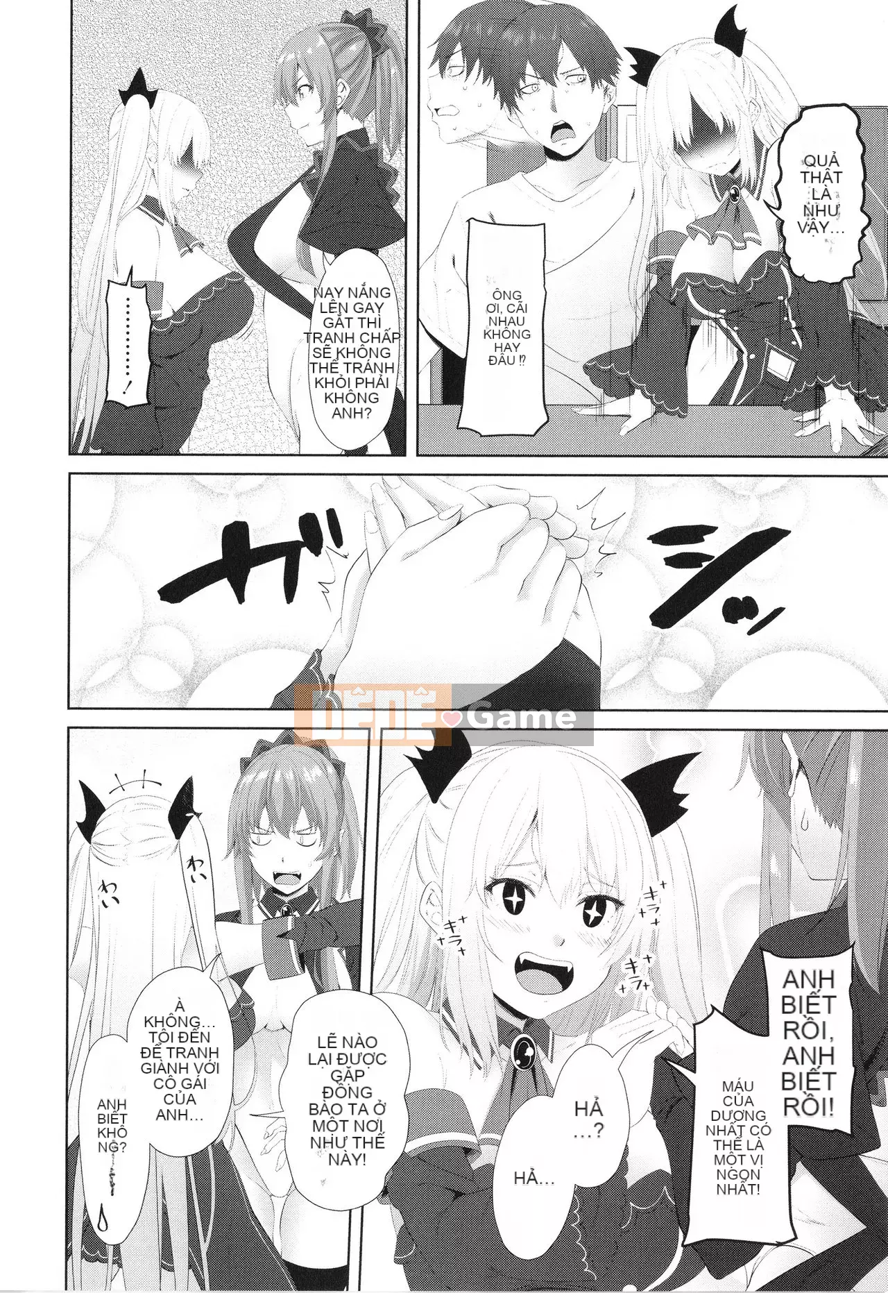 [Arsenal] Onii-chan no H na Datoshikata