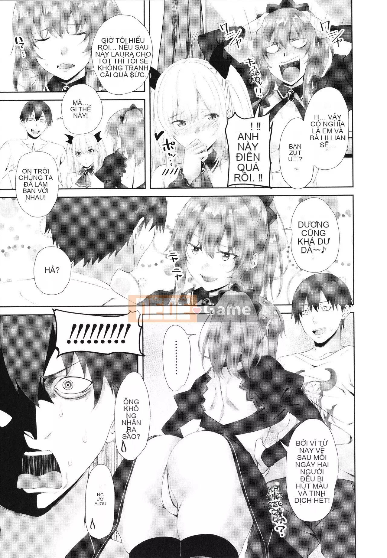 [Arsenal] Onii-chan no H na Datoshikata