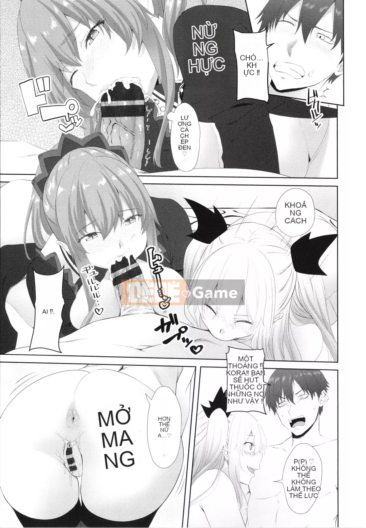 [Arsenal] Onii-chan no H na Datoshikata