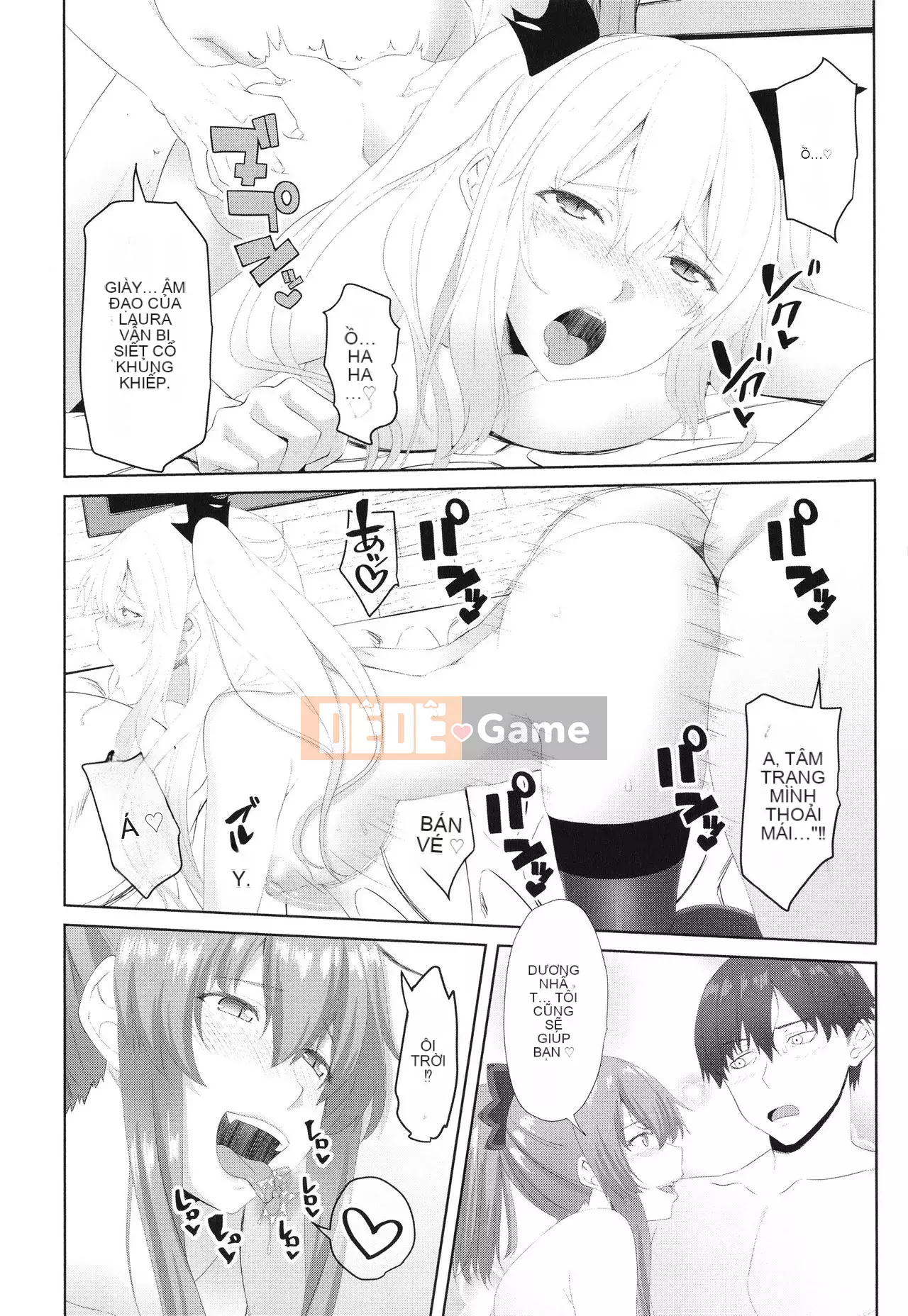 [Arsenal] Onii-chan no H na Datoshikata