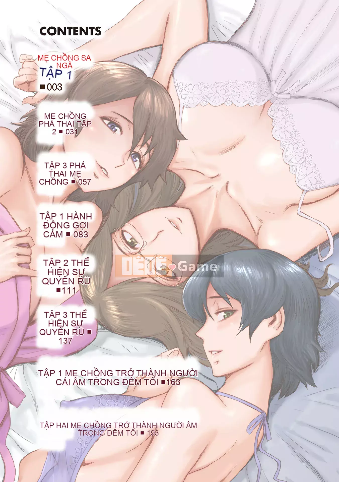 [Kuroiwa Menou] Đây là cách mẹ chồng tôi trở thành chó cái của tôi [Digital]