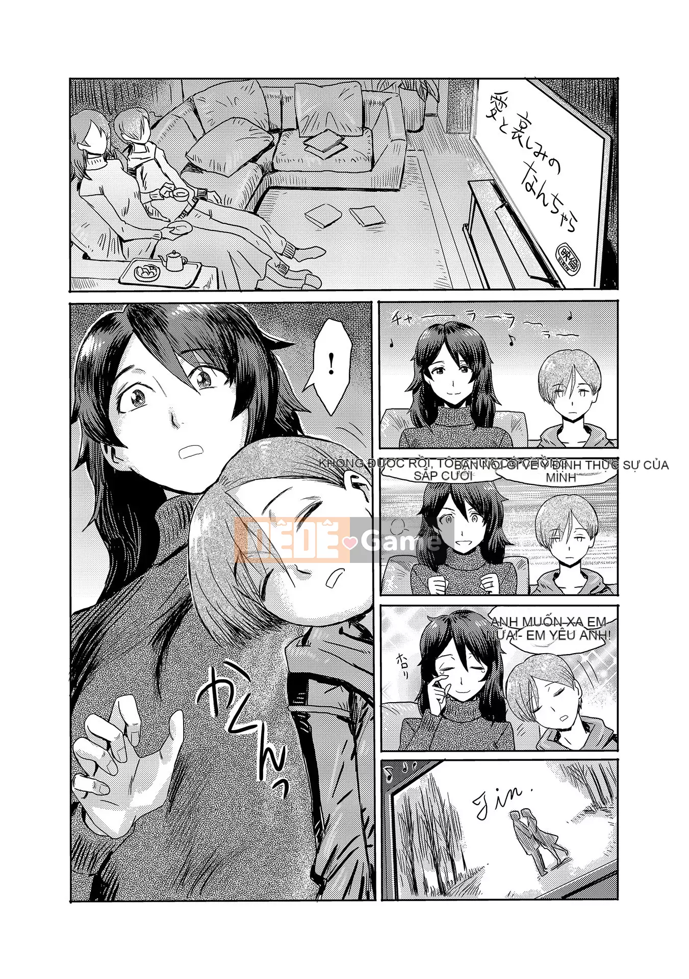 [Kuroiwa Menou] Đây là cách mẹ chồng tôi trở thành chó cái của tôi [Digital]