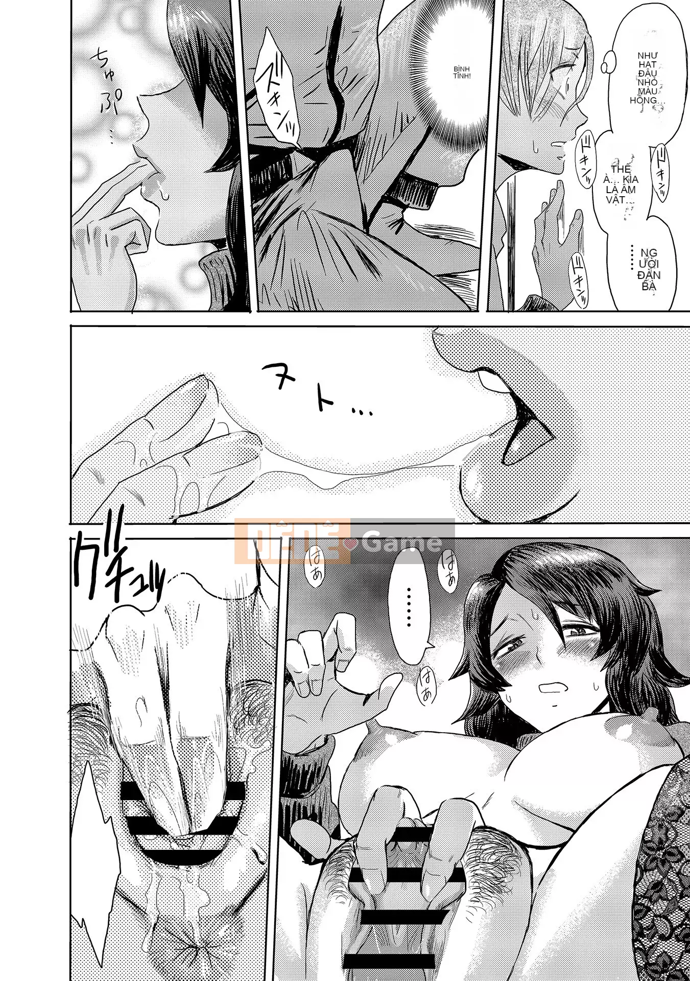 [Kuroiwa Menou] Đây là cách mẹ chồng tôi trở thành chó cái của tôi [Digital]