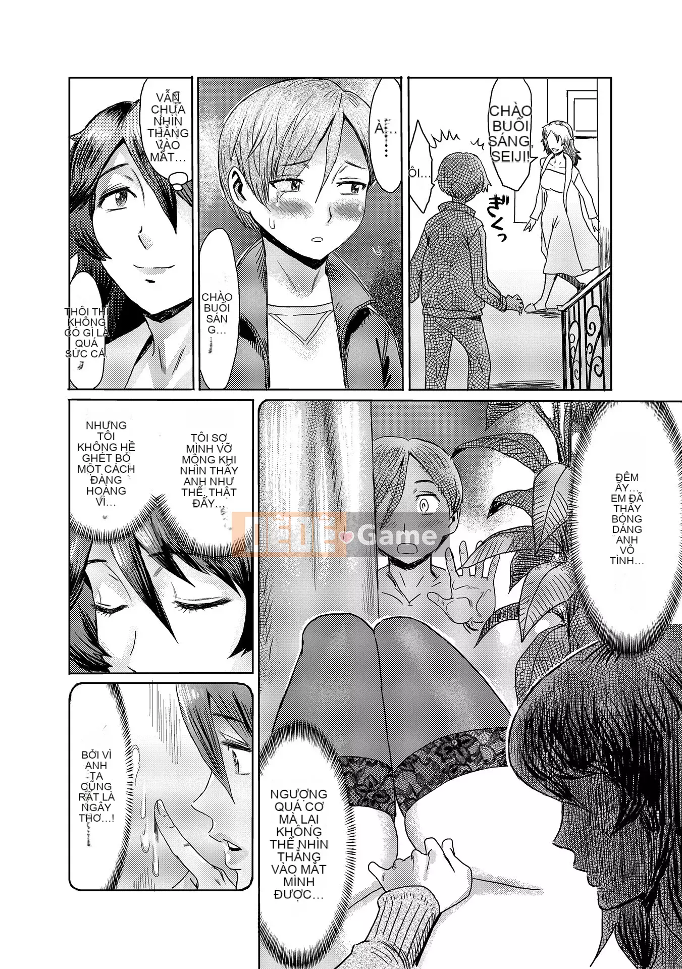 [Kuroiwa Menou] Đây là cách mẹ chồng tôi trở thành chó cái của tôi [Digital]