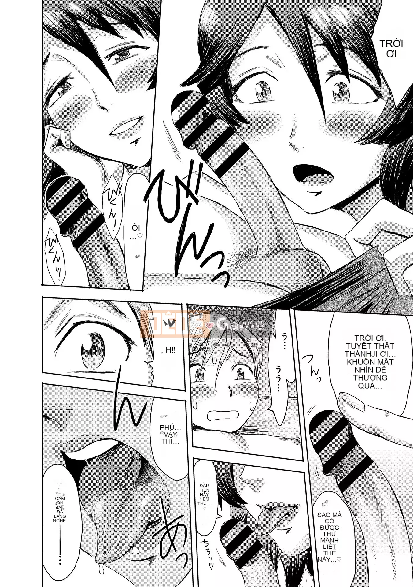 [Kuroiwa Menou] Đây là cách mẹ chồng tôi trở thành chó cái của tôi [Digital]