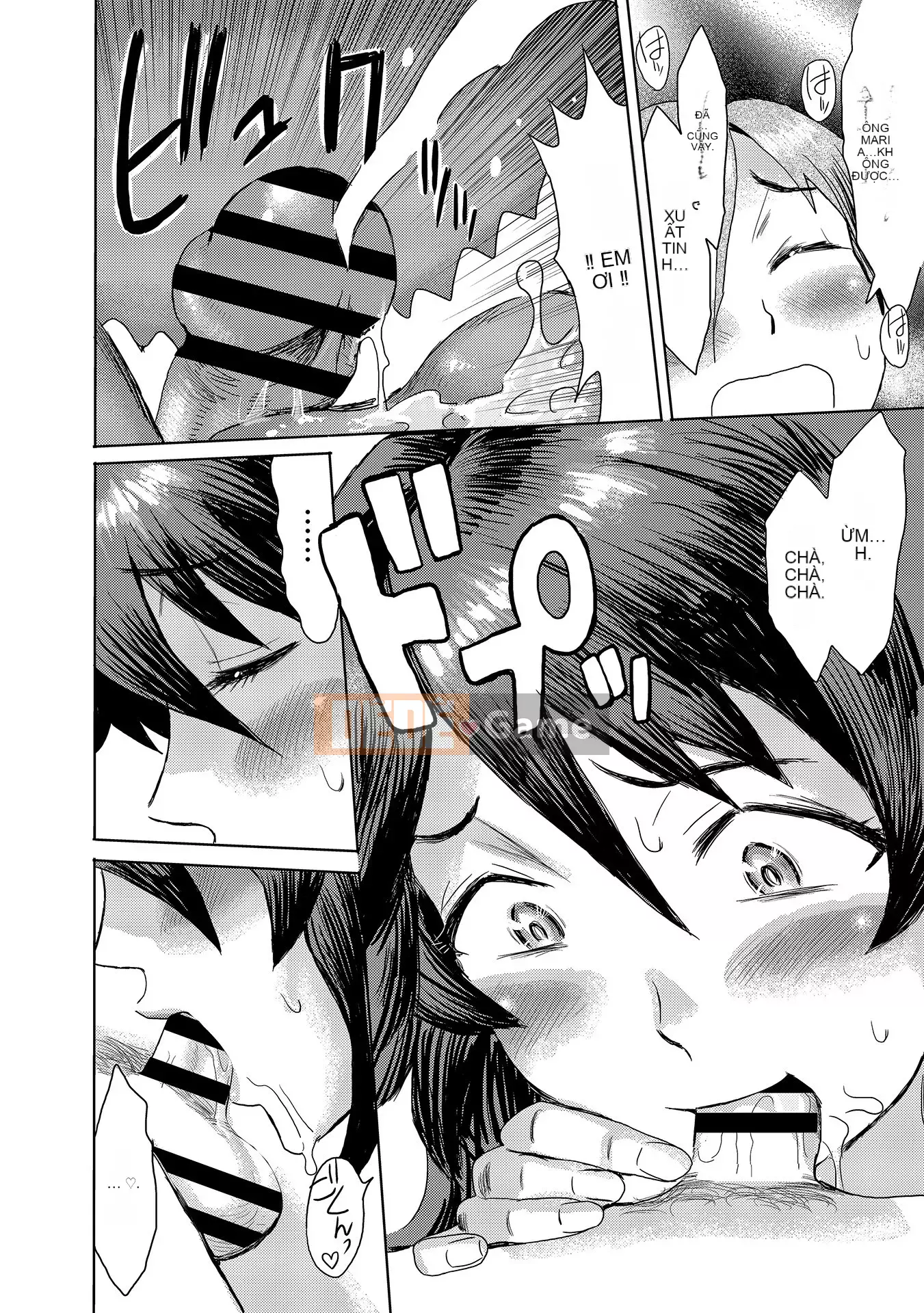 [Kuroiwa Menou] Đây là cách mẹ chồng tôi trở thành chó cái của tôi [Digital]